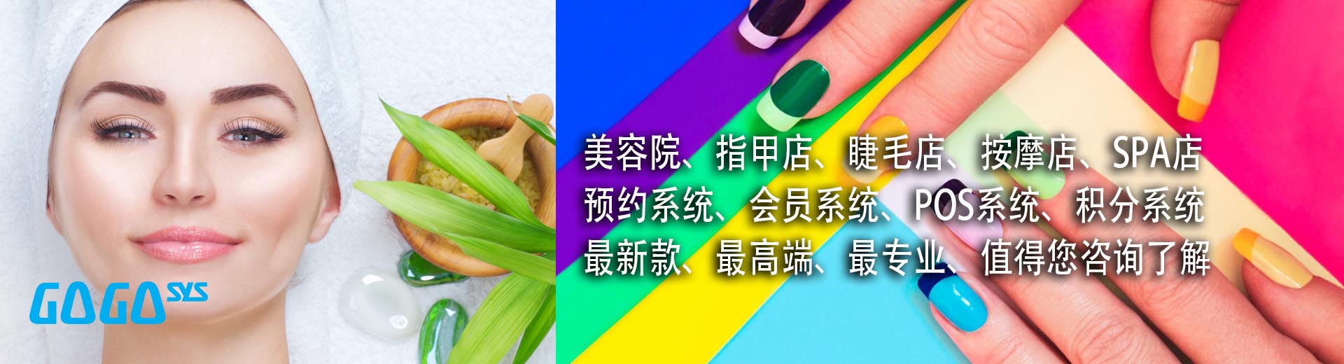 Brand Images
