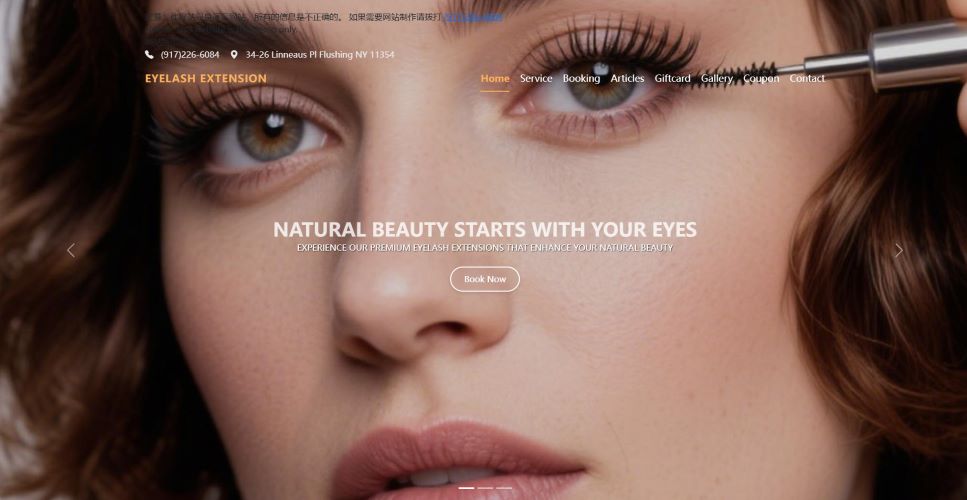 Eyelash2