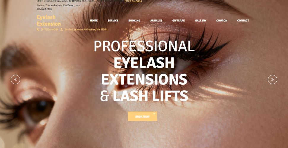 Eyelash3