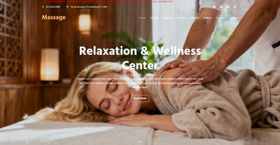 Massage2