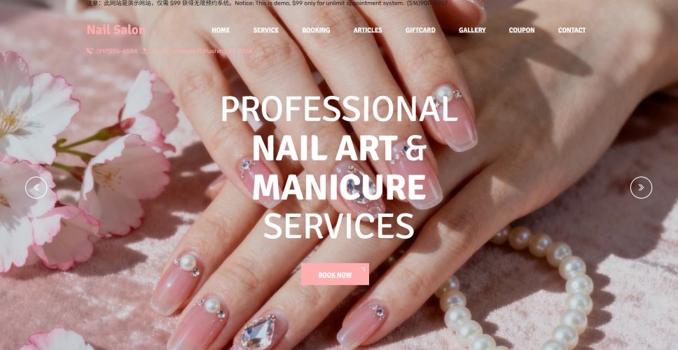 Nails3
