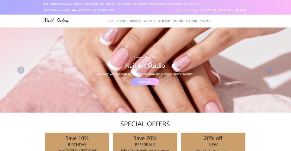 Nails4